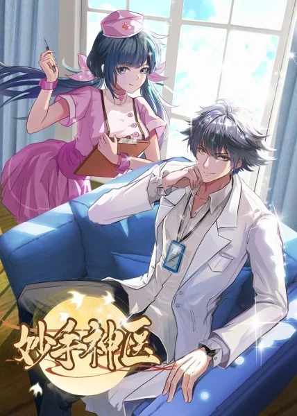 tobu8韩国日本电影