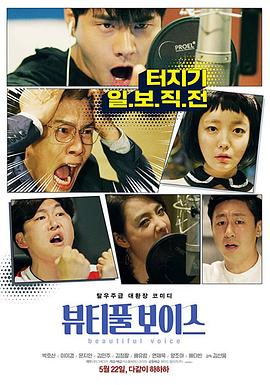 换个方式做吧未增删