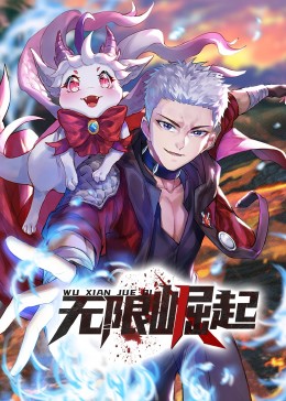 你是我的小确幸电视剧