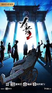 奔跑吧兄弟第七季