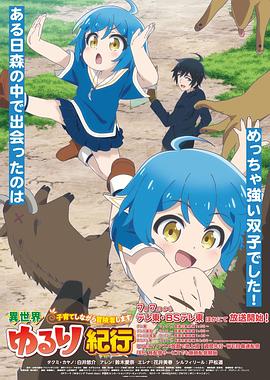 青娱乐极乐品盛宴