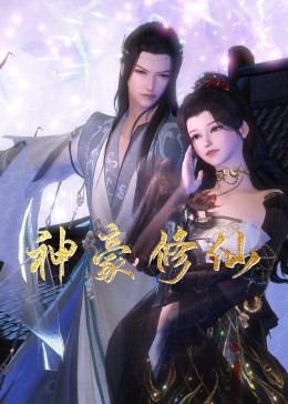 男生女生差差差很疼APP下载大全