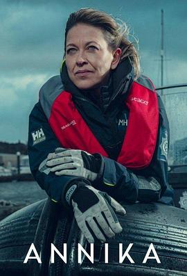 铠甲勇士 刑天2