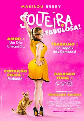 插翅难逃电视剧完整版