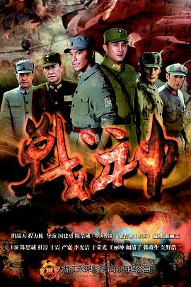 男生和女生在房间打扑克差差差