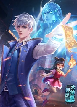 狂飙电视剧全集免费观看