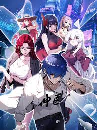 特工卡特第一季