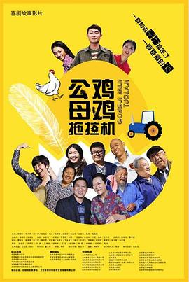 将界2第3集大尺视频47