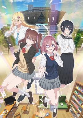 黑大佬的365天无删除中文翻译