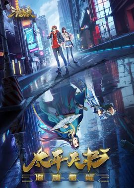 免费看水蜜桃爱如潮水带你飞IOS