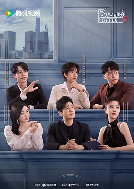 arena of valor bbbs西施