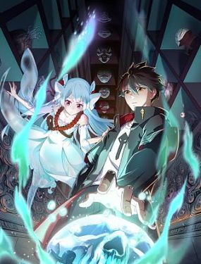 妖精的尾巴第三季开播