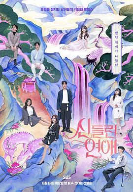 最新果冻传媒国产