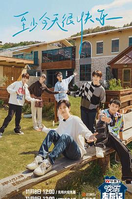 漂亮妈妈高清4中字在线观看