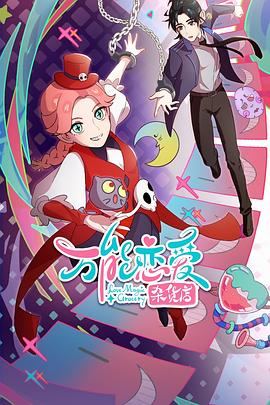 荒野猎人百度云