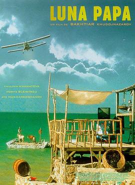 三上悠亚在缐观看