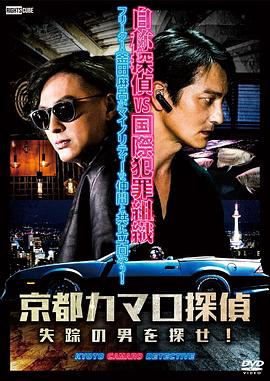 亲爱的老师HD中字免费