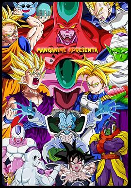 WRITE AS多人道具