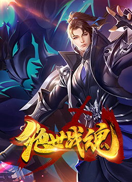 风和日丽 电视剧