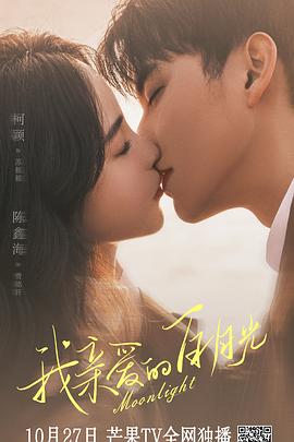 攻略优质RB系统18沉浮笔趣