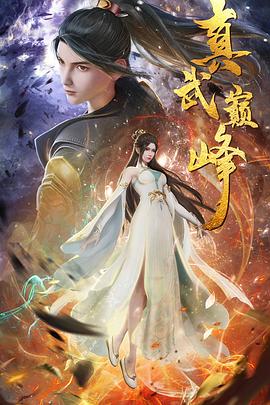 99re66热在线播放8