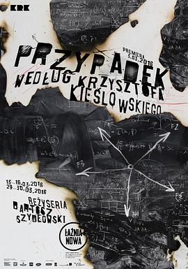 黑帮少爷爱上我第11集免费观看