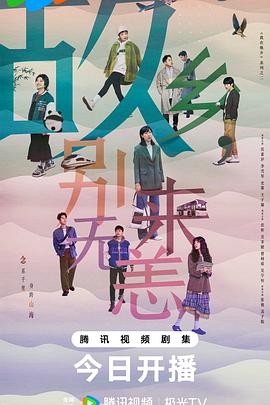 孙子从美国来下载