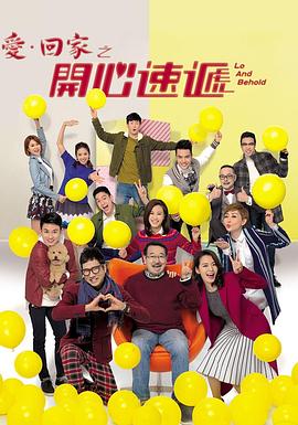 365天今时之欲未删减版