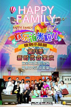 JEALOUSVUE强行熟睡