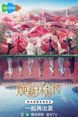 国产JIZZJIZZ全部免费看