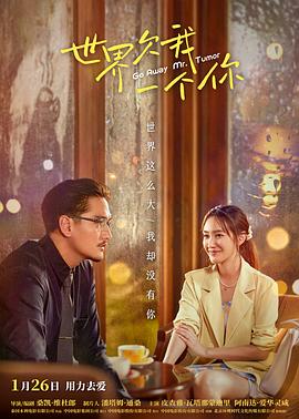 新卒美人女教师は性奴隶