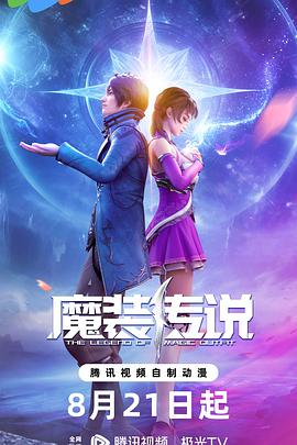 爱的人韩国电影全集