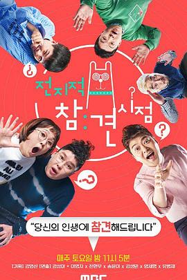 年轻漂亮的保姆6中文