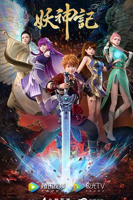 风和日丽 电视剧