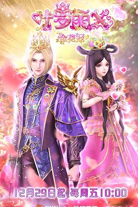 暖暖韩国中文免费观看下载