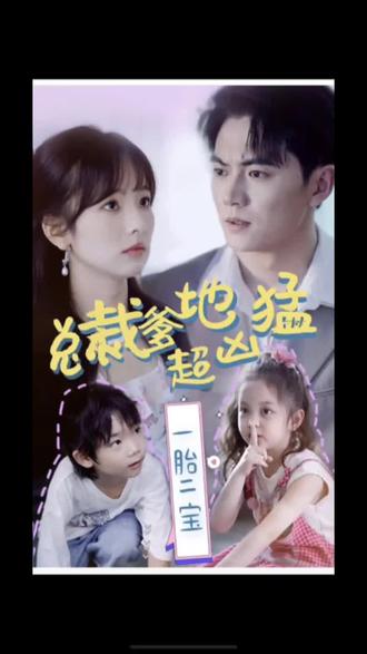 亲爱的老师4韩国完整版在线观看