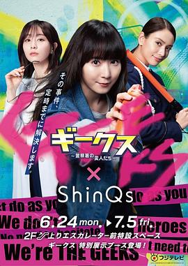 良辰好景知几何 电视剧