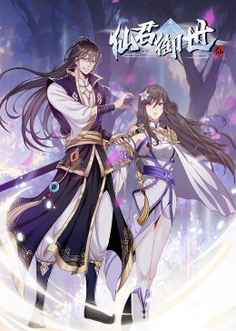 我们两个C的你舒服吗