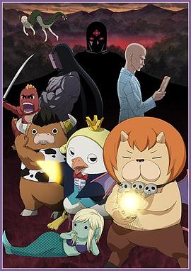 逃避虽然可耻但有用