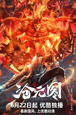 8090韩国理伦片在线观看