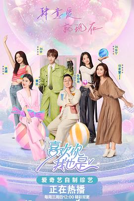 亲爱的老师6中文版完整版