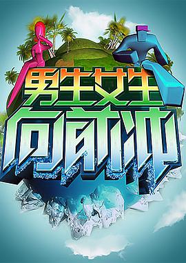 俄罗斯网红哈哥