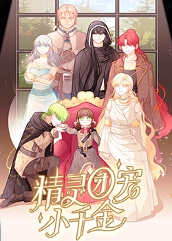 下一站是幸福 电视剧